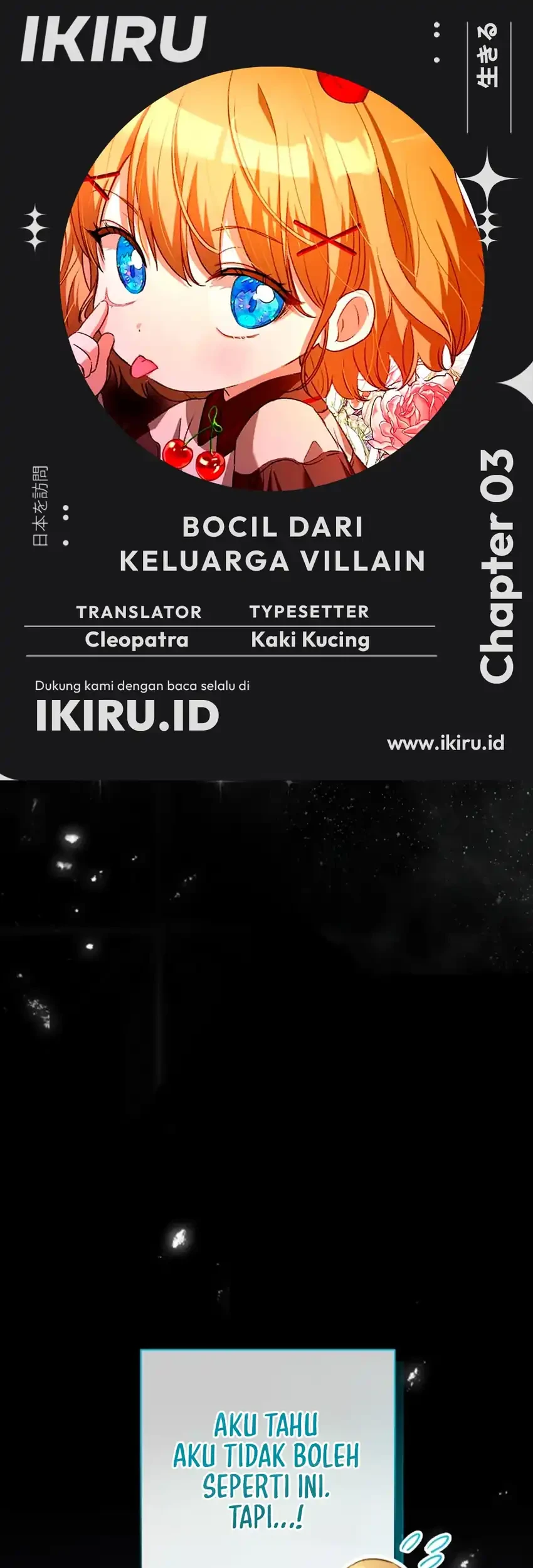 Komik The Baby Raises a Villain Chapter 3 gambar nomor 1