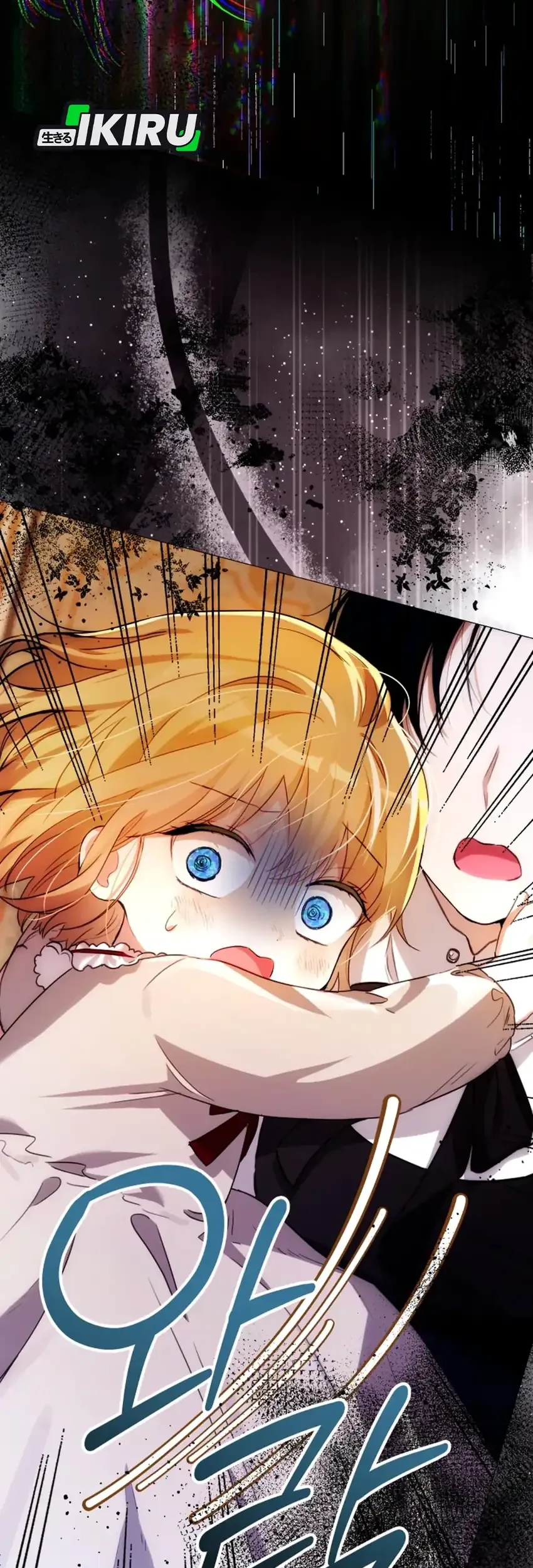 The Baby Raises a Villain Chapter 3 Gambar 65