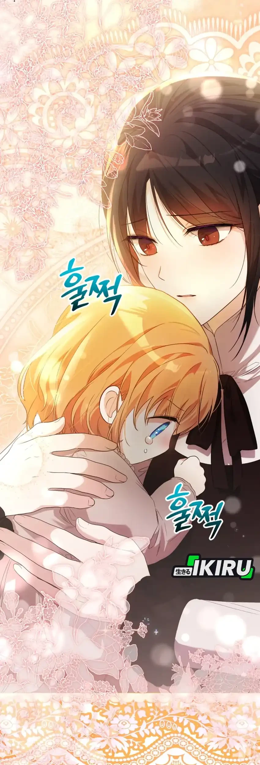 The Baby Raises a Villain Chapter 3 Gambar 73