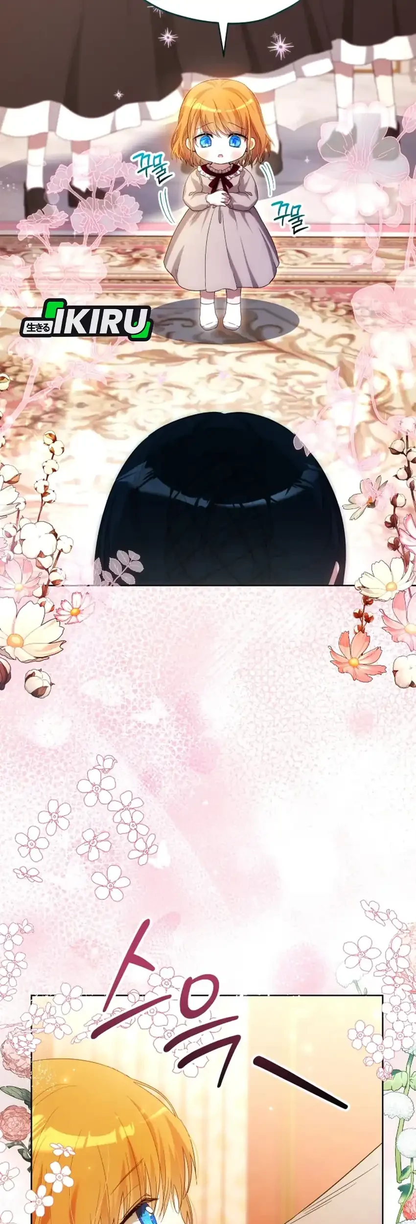 The Baby Raises a Villain Chapter 3 Gambar 85