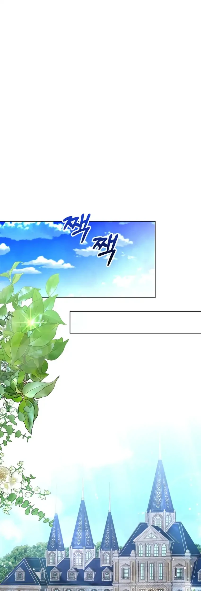 The Baby Raises a Villain Chapter 3 Gambar 91