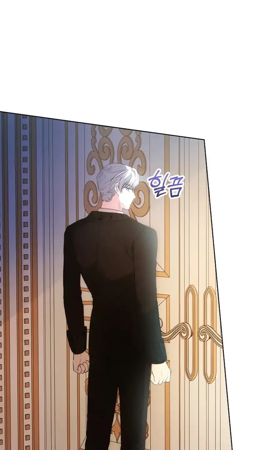 The Baby Raises a Villain Chapter 3 Gambar 104