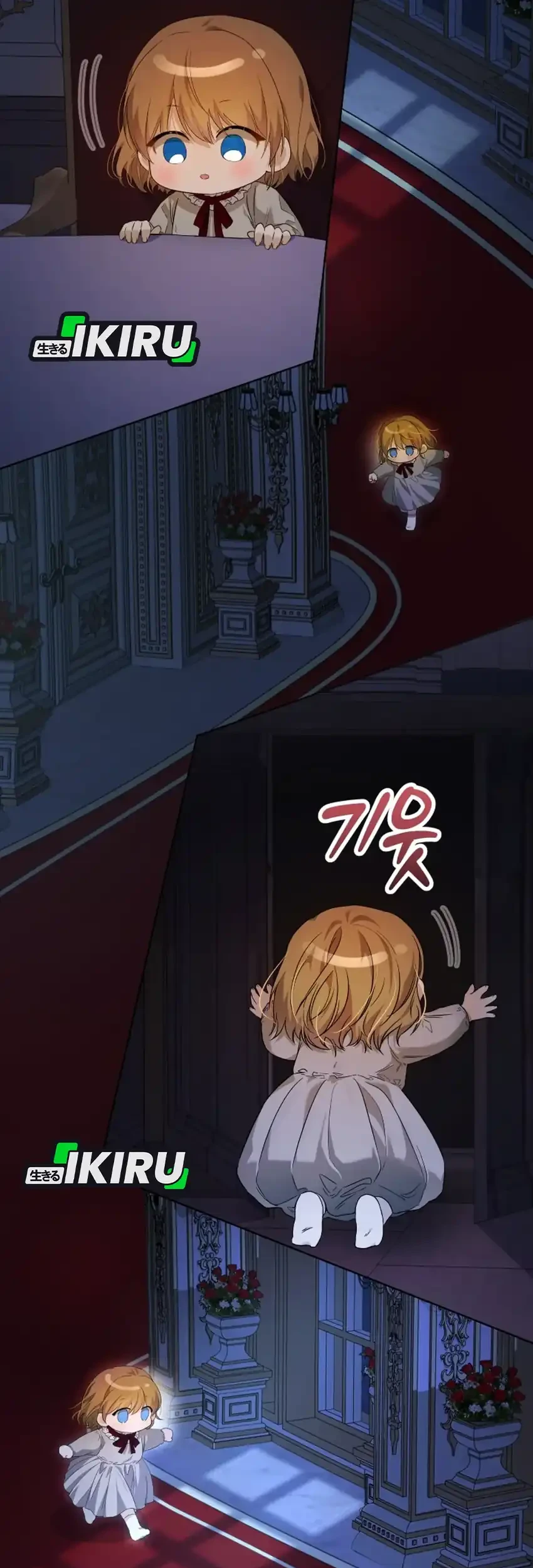 The Baby Raises a Villain Chapter 3 Gambar 13