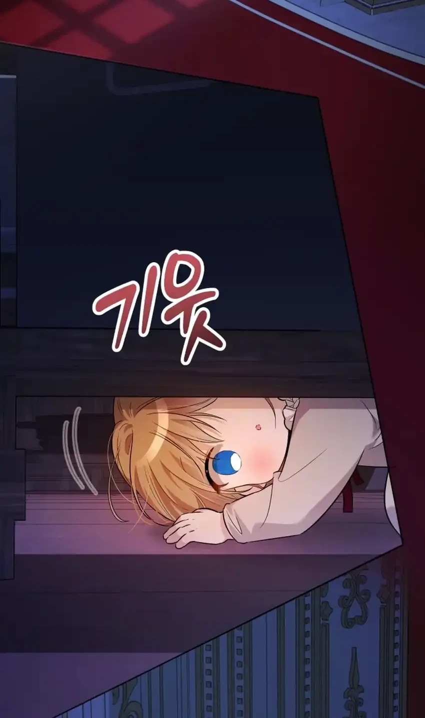 The Baby Raises a Villain Chapter 3 Gambar 14