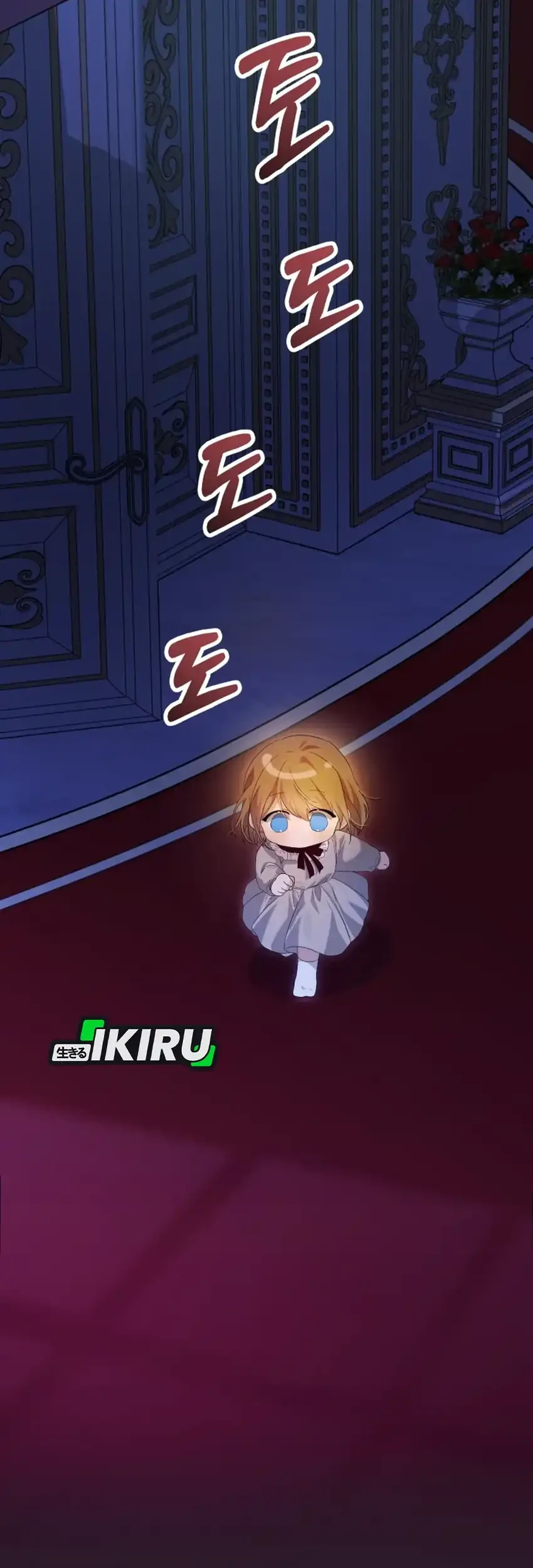 The Baby Raises a Villain Chapter 3 Gambar 15