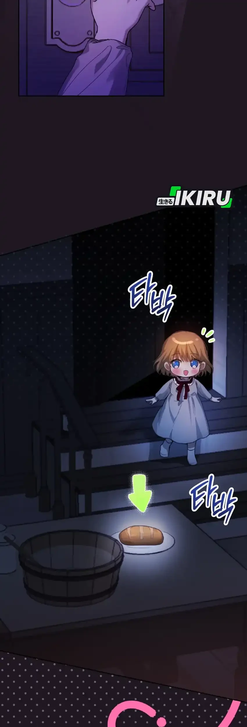 The Baby Raises a Villain Chapter 3 Gambar 17