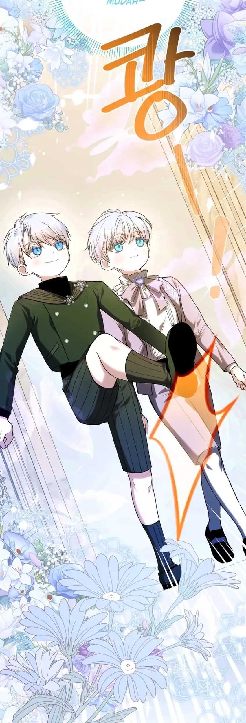 The Baby Raises a Villain Chapter 30 Gambar 21