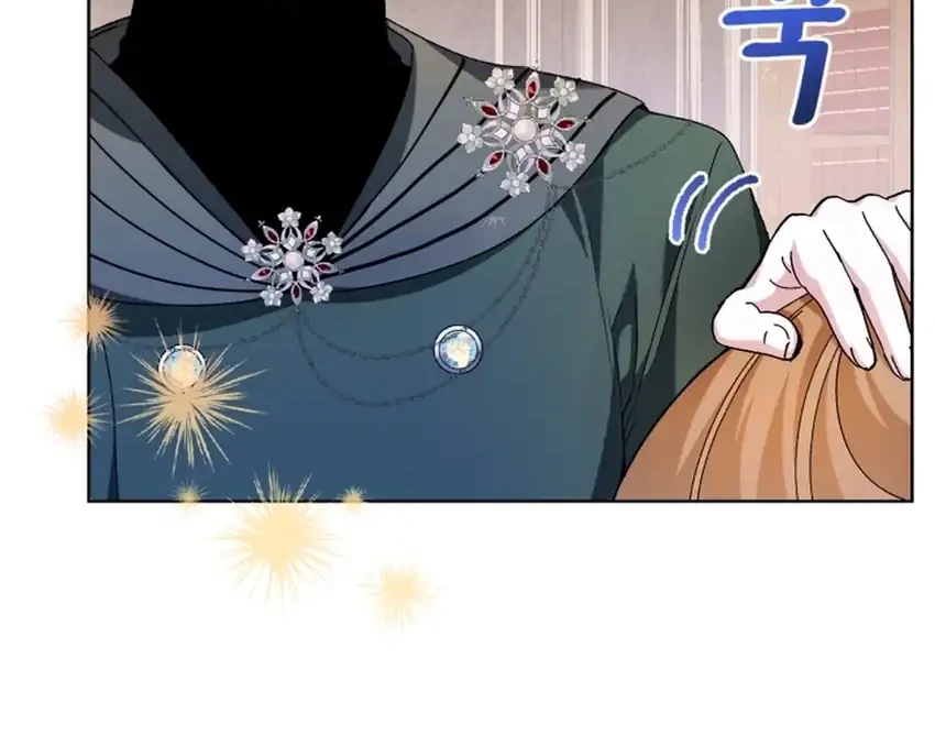 The Baby Raises a Villain Chapter 30 Gambar 24