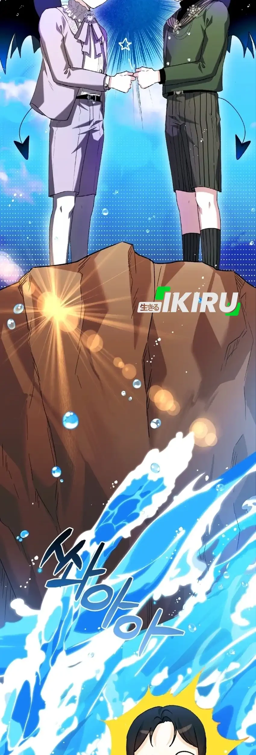 The Baby Raises a Villain Chapter 30 Gambar 68