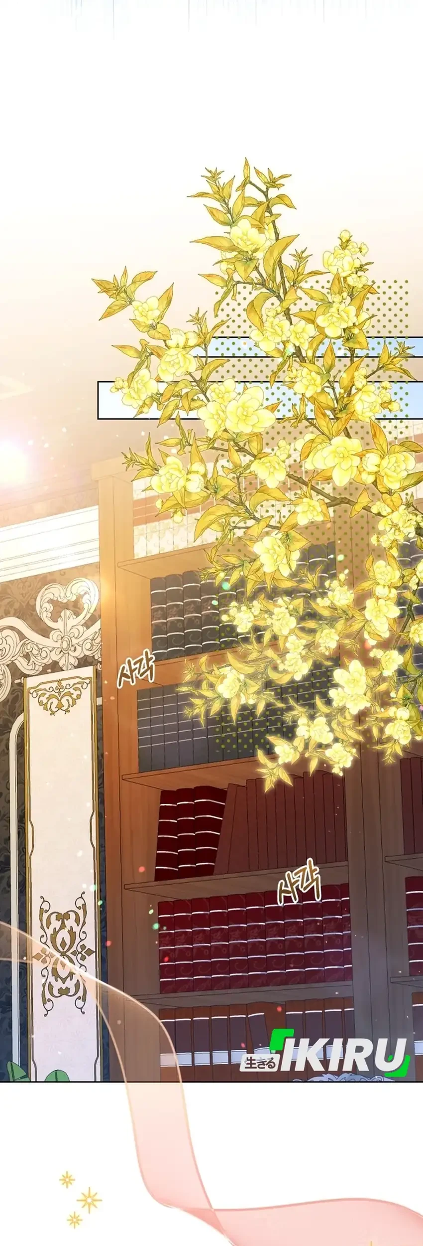 The Baby Raises a Villain Chapter 31 Gambar 31