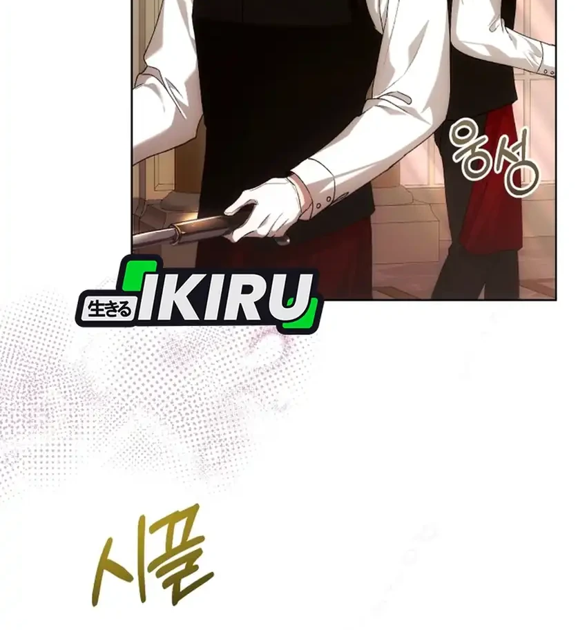 The Baby Raises a Villain Chapter 31 Gambar 68