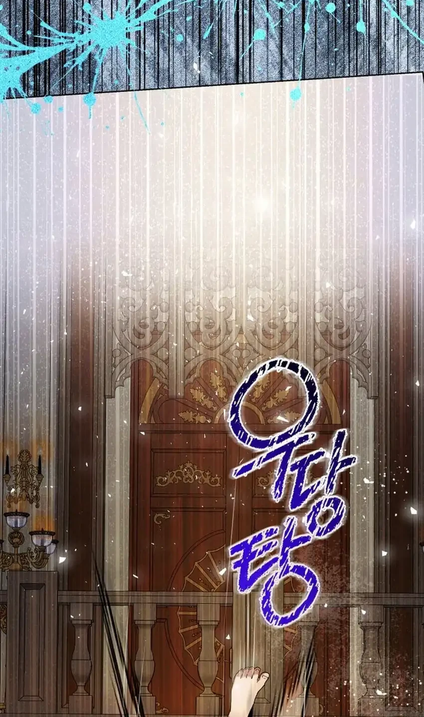 The Baby Raises a Villain Chapter 32 Gambar 32