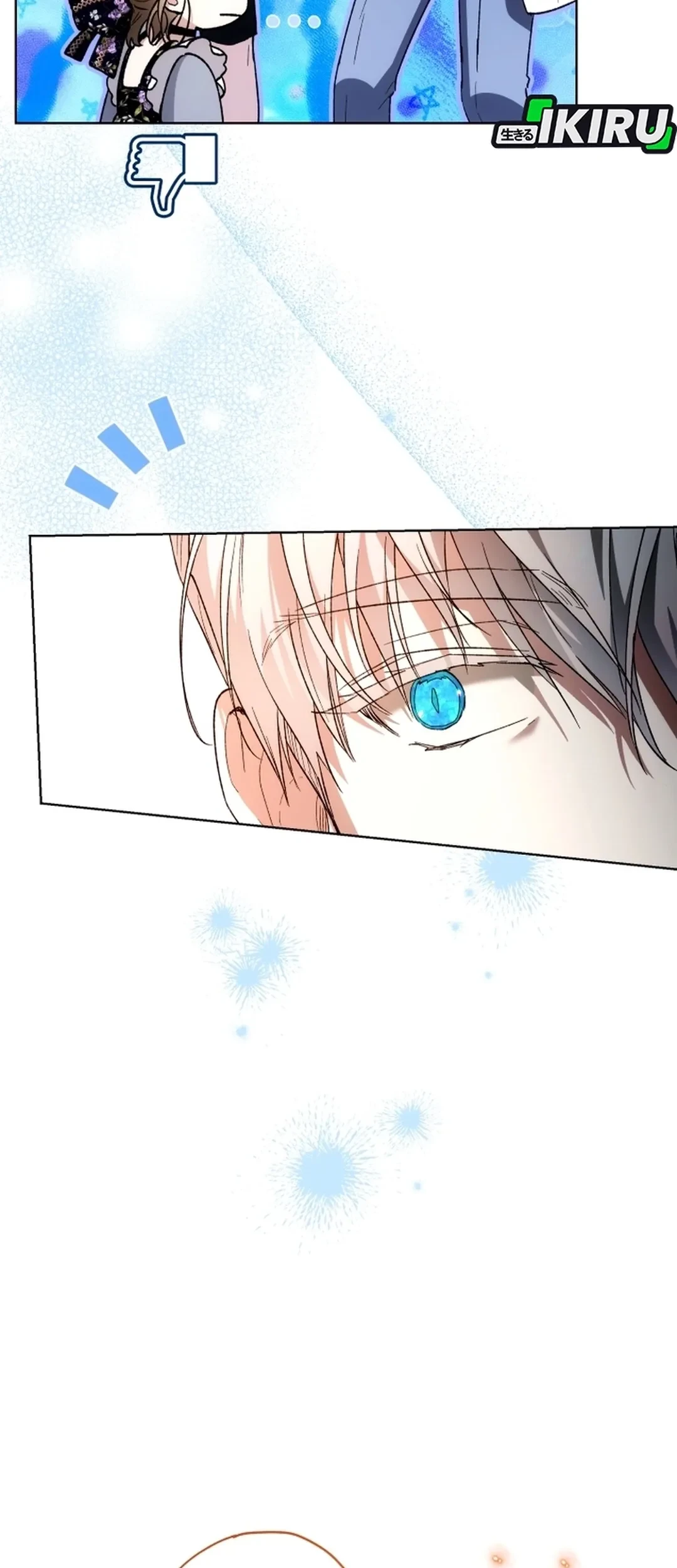 The Baby Raises a Villain Chapter 33 Gambar 19