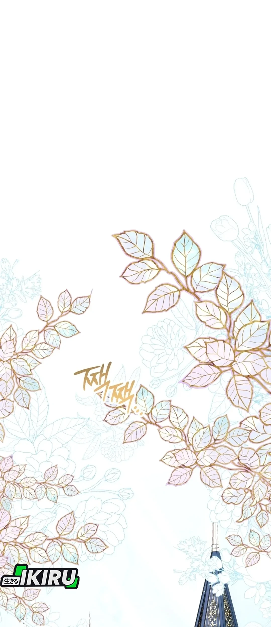 The Baby Raises a Villain Chapter 33 Gambar 34