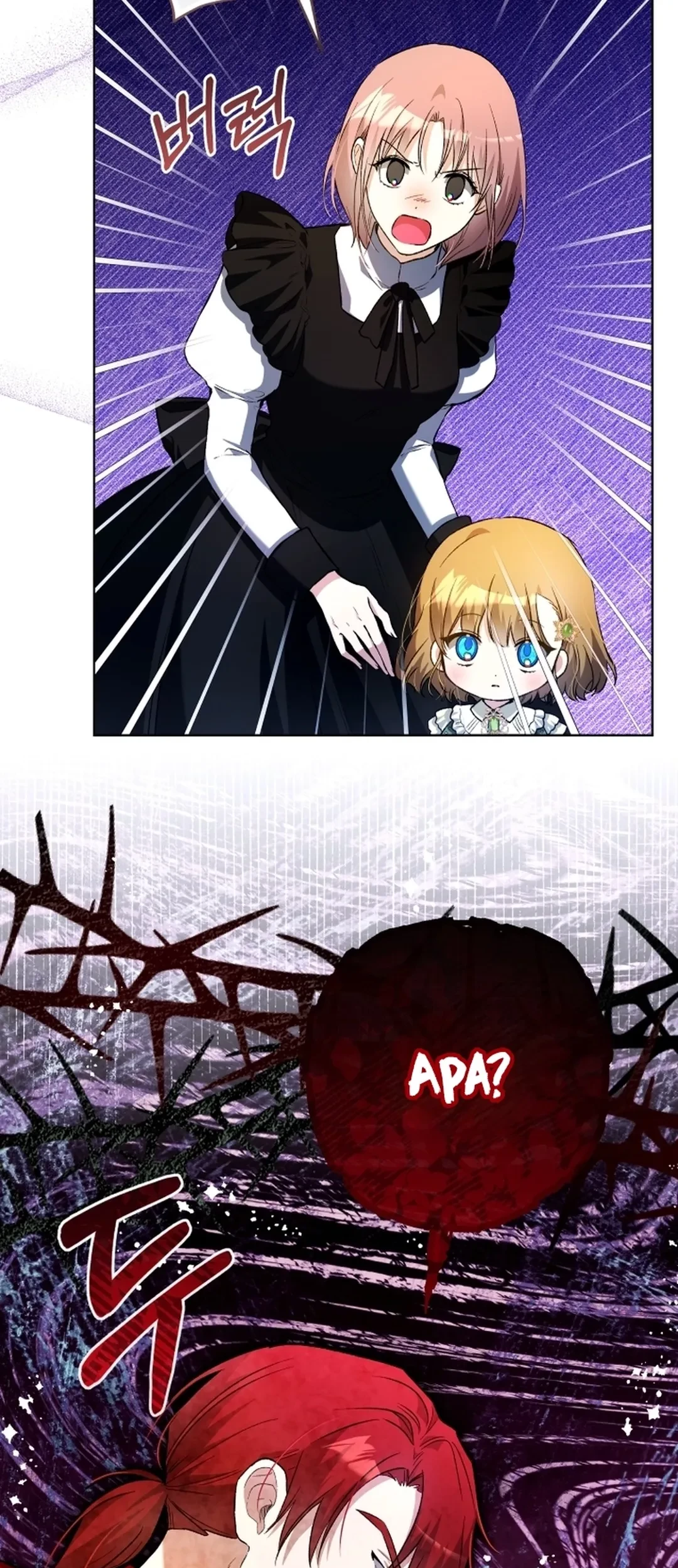 The Baby Raises a Villain Chapter 33 Gambar 49