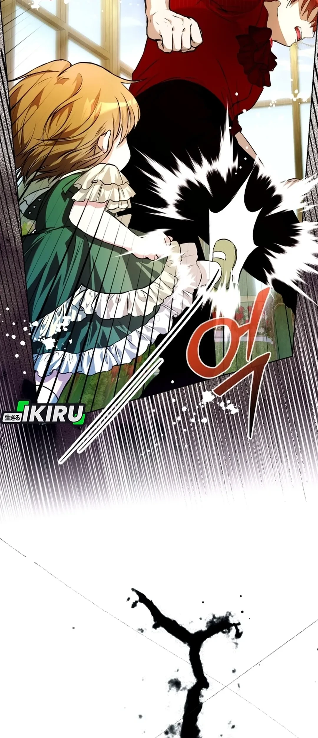 The Baby Raises a Villain Chapter 33 Gambar 67