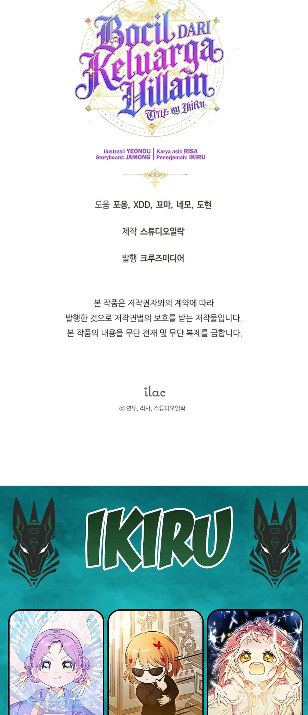 The Baby Raises a Villain Chapter 33 Gambar 78