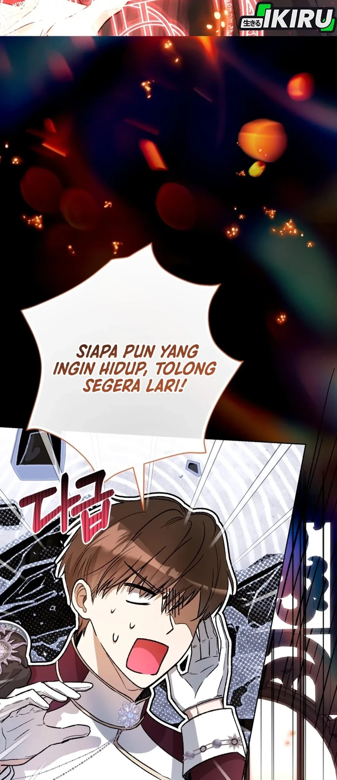 The Baby Raises a Villain Chapter 33 Gambar 5