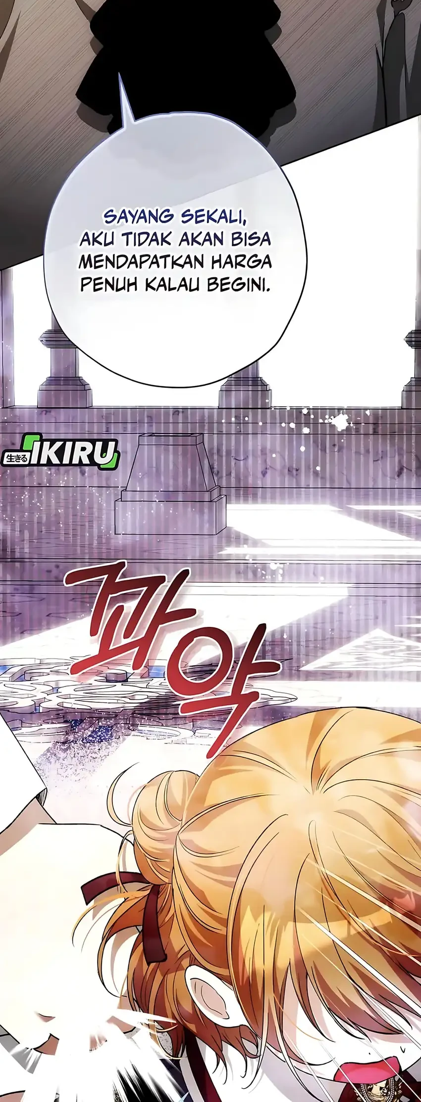 The Baby Raises a Villain Chapter 36 Gambar 38