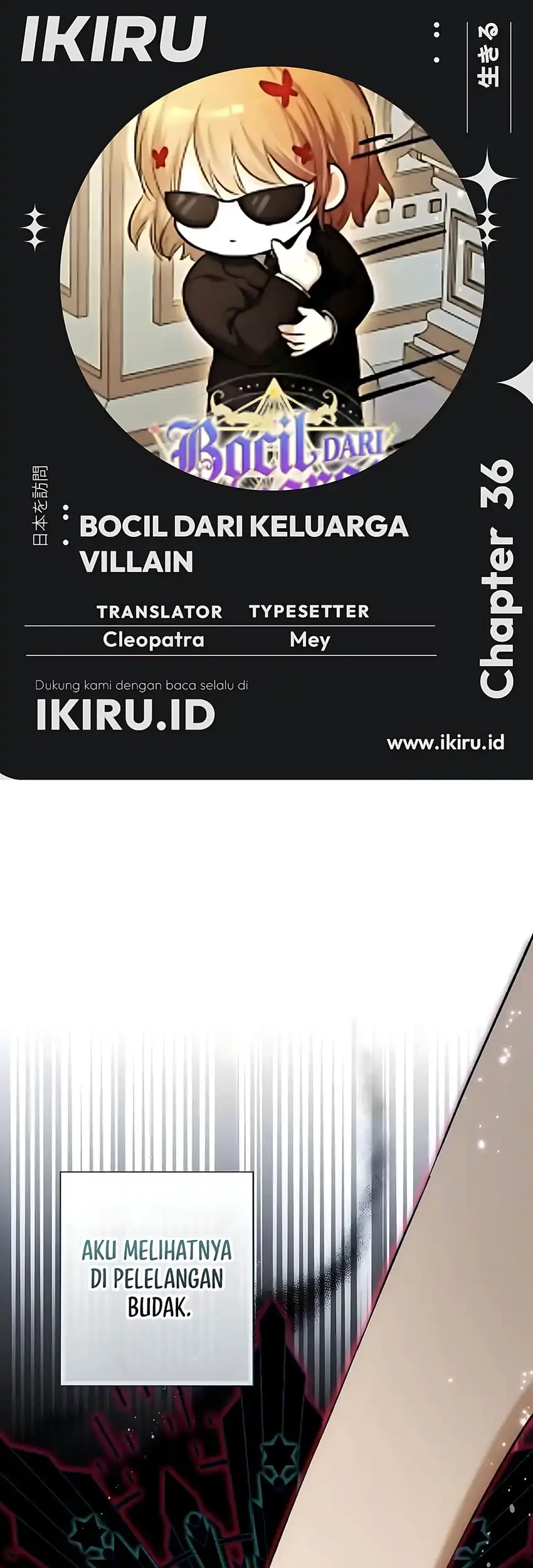 Komik The Baby Raises a Villain Chapter 36 gambar 1