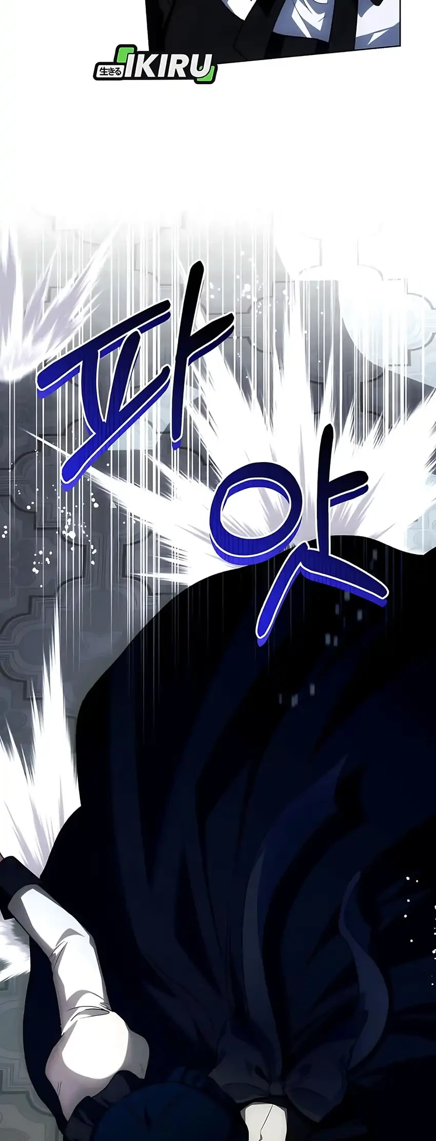 The Baby Raises a Villain Chapter 36 Gambar 42