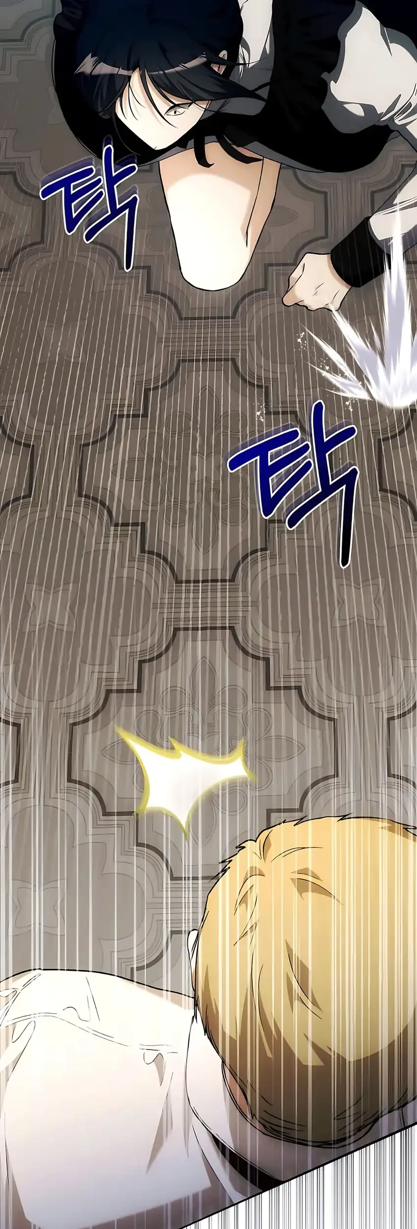 The Baby Raises a Villain Chapter 36 Gambar 43