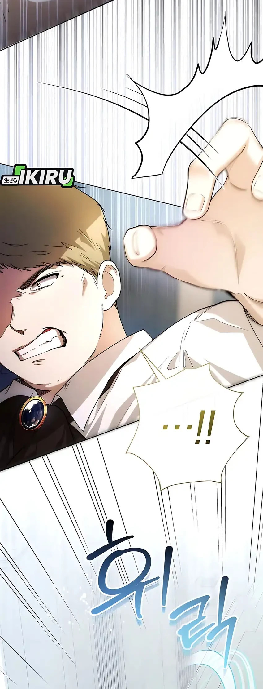 The Baby Raises a Villain Chapter 36 Gambar 44