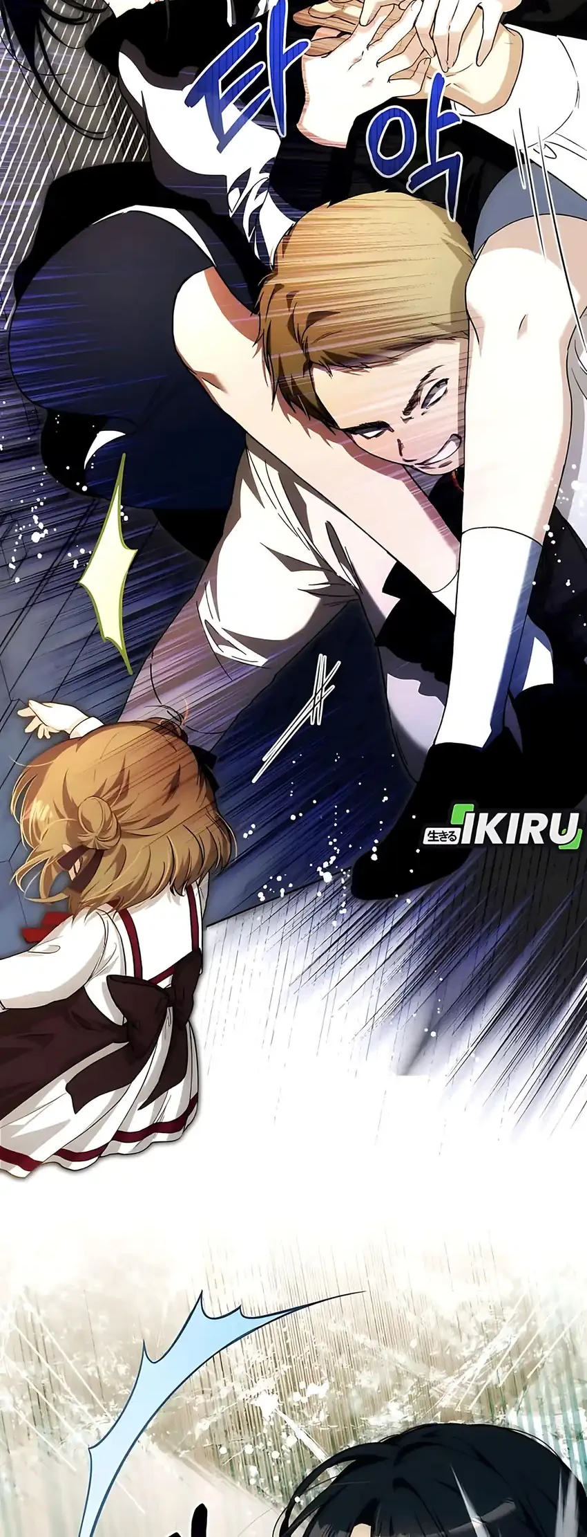 The Baby Raises a Villain Chapter 36 Gambar 46