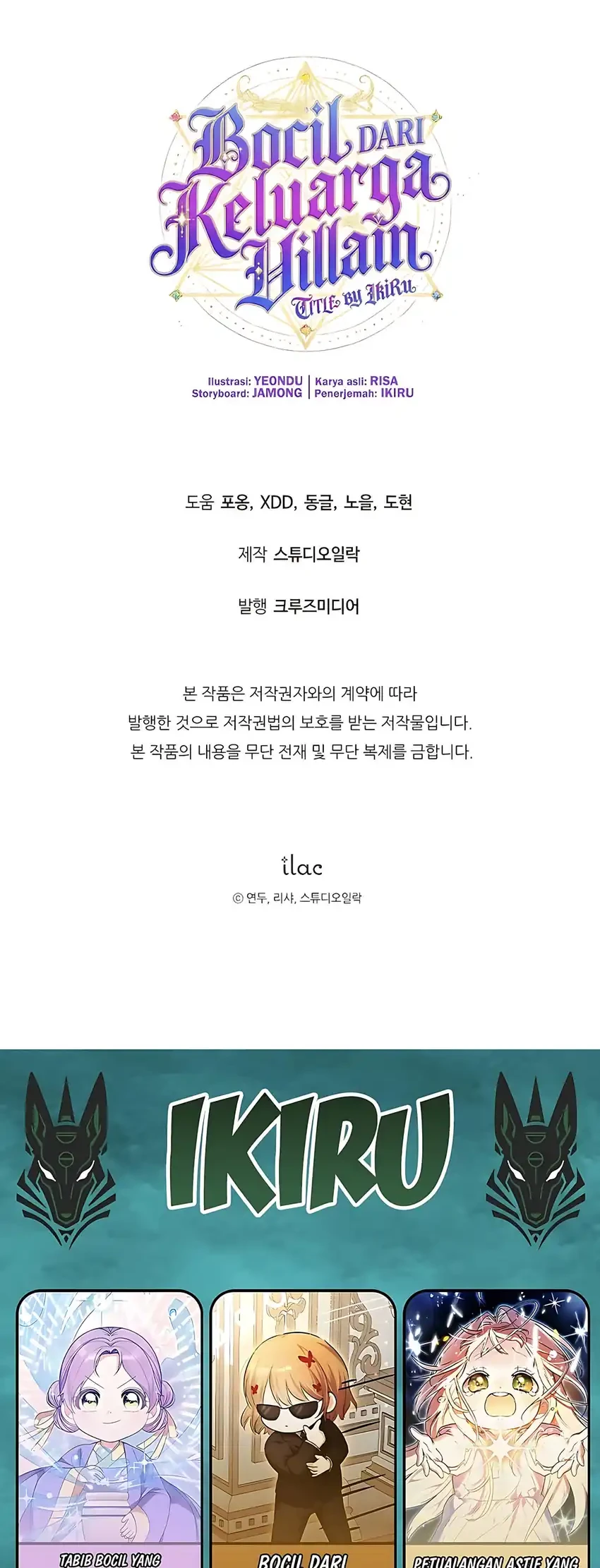 The Baby Raises a Villain Chapter 36 Gambar 66