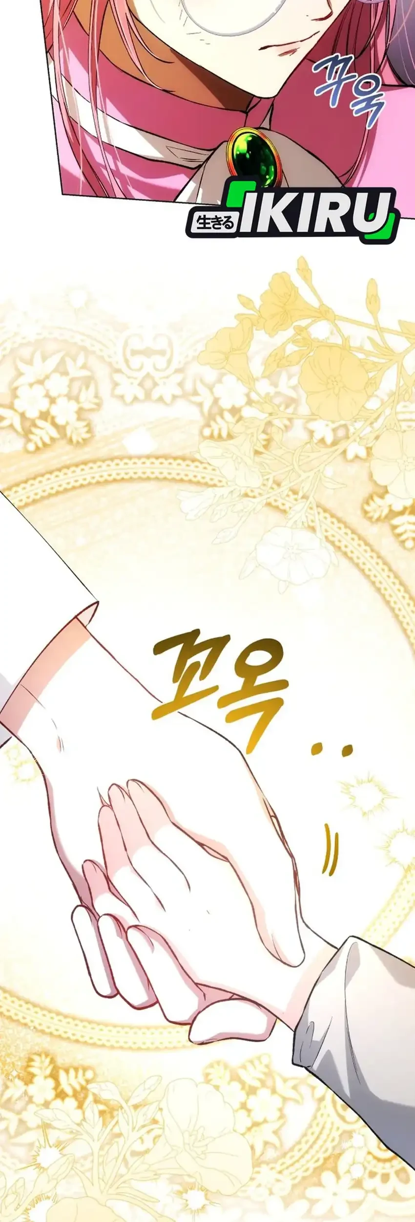 The Baby Raises a Villain Chapter 39 Gambar 39