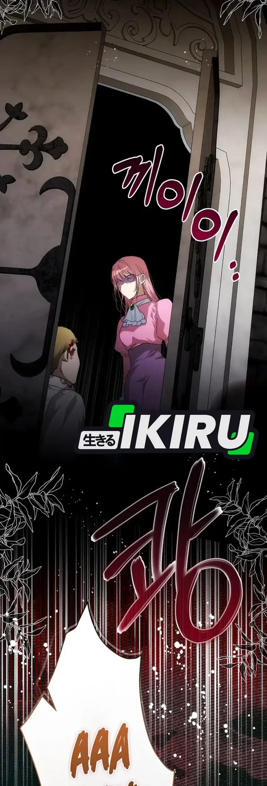 The Baby Raises a Villain Chapter 39 Gambar 69