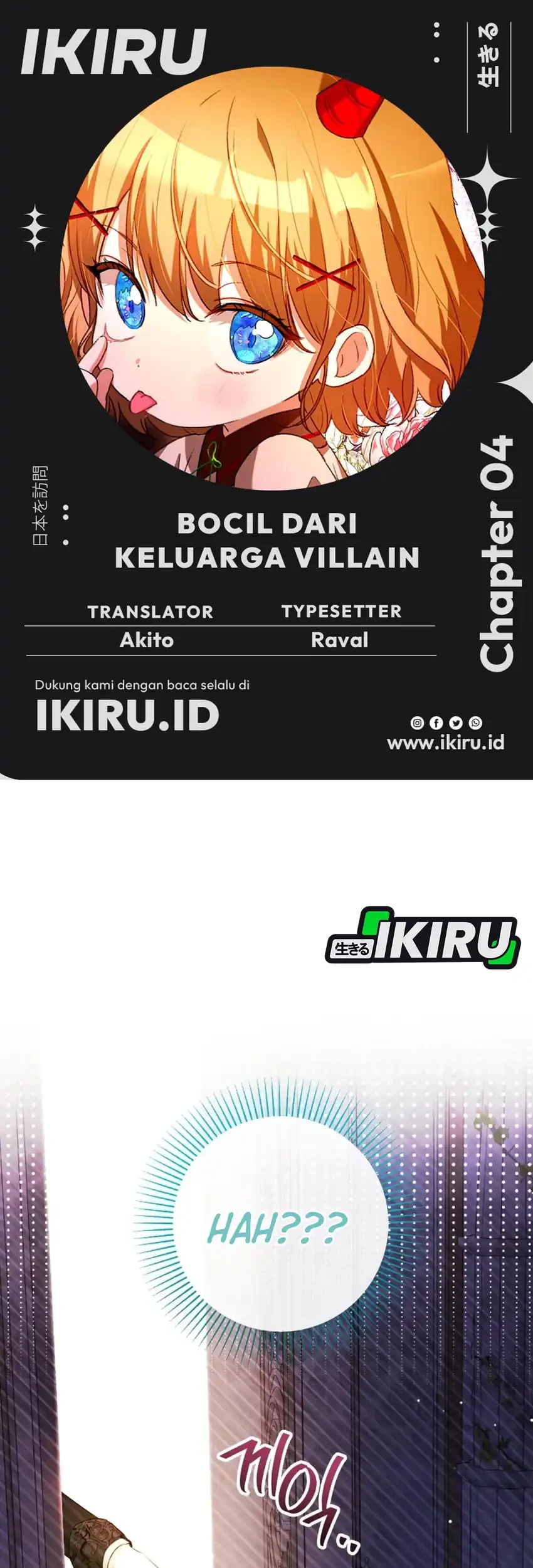 Komik The Baby Raises a Villain Chapter 4 gambar nomor 1