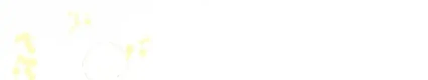 The Baby Raises a Villain Chapter 4 Gambar 45