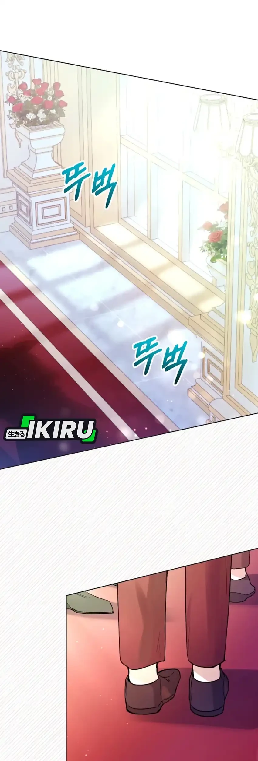 The Baby Raises a Villain Chapter 4 Gambar 57