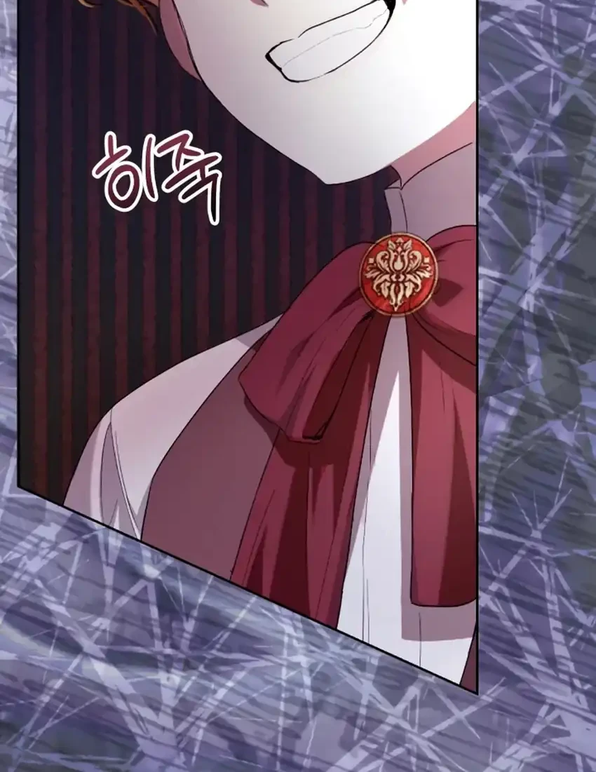 The Baby Raises a Villain Chapter 4 Gambar 97