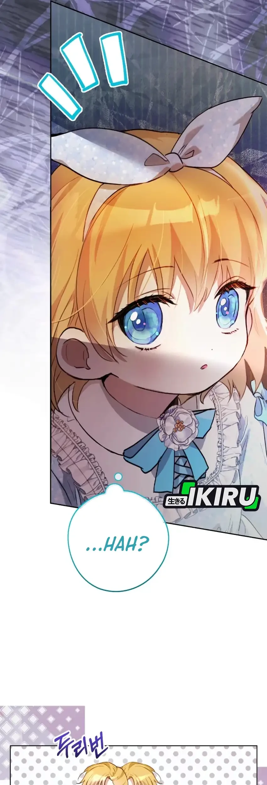 The Baby Raises a Villain Chapter 4 Gambar 98