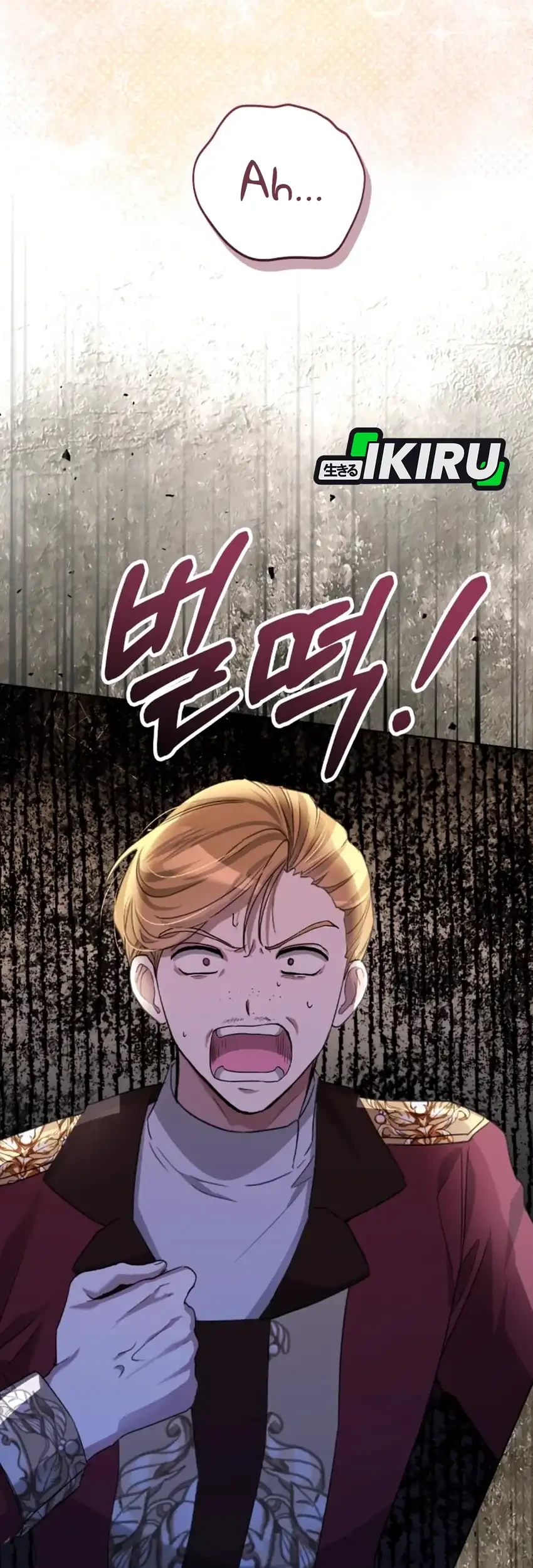 The Baby Raises a Villain Chapter 4 Gambar 115