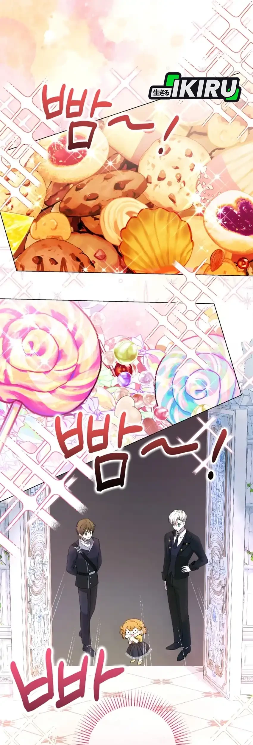 The Baby Raises a Villain Chapter 4 Gambar 15