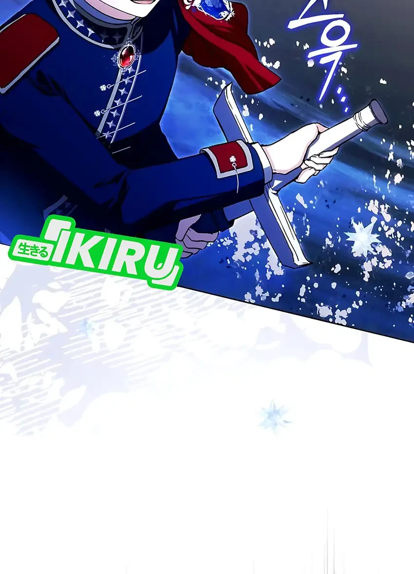 The Baby Raises a Villain Chapter 40 Gambar 48