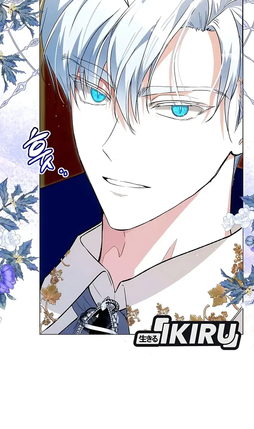 The Baby Raises a Villain Chapter 40 Gambar 56