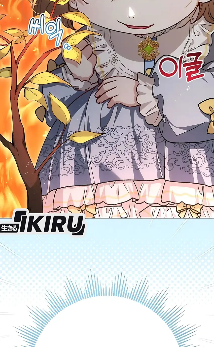 The Baby Raises a Villain Chapter 40 Gambar 6