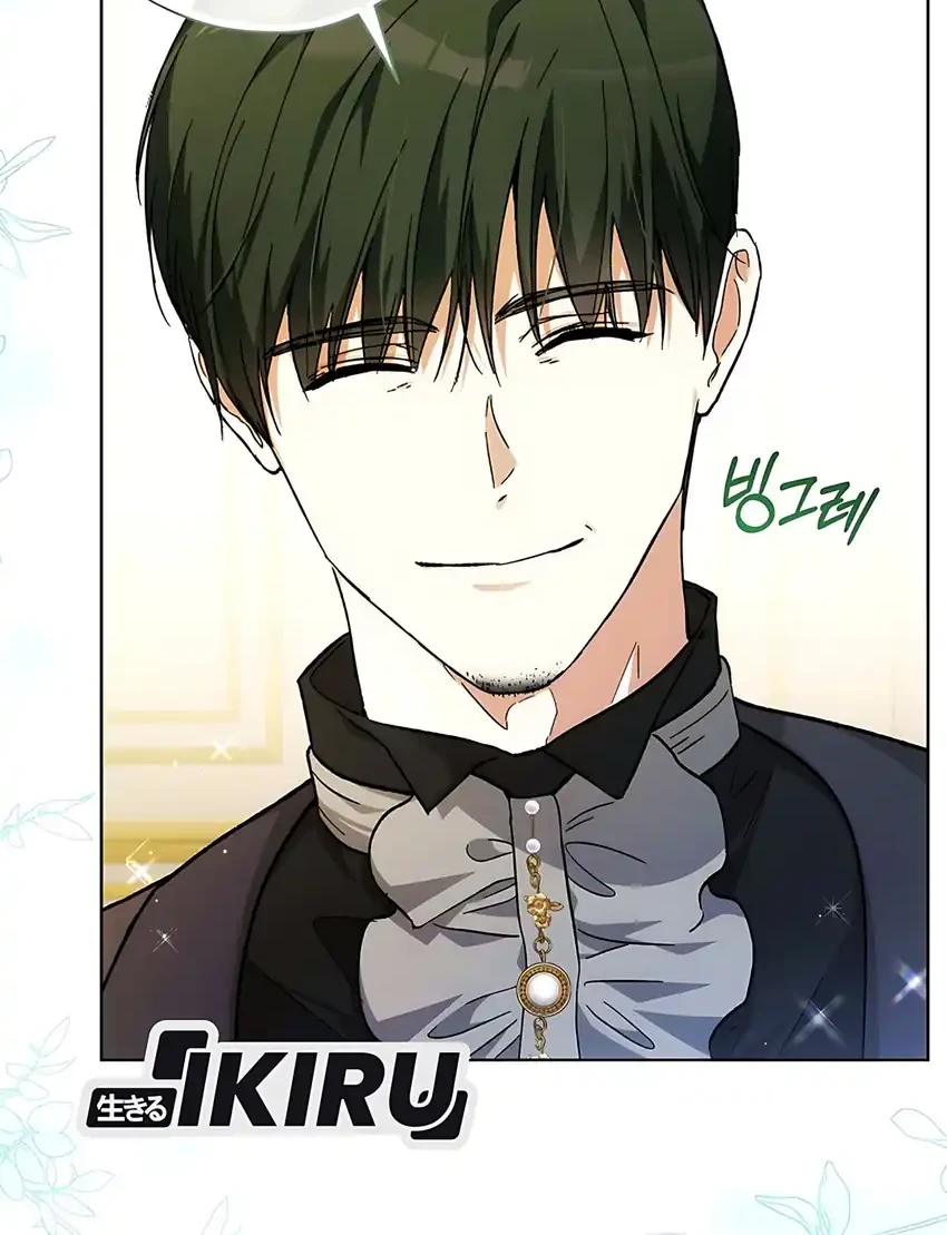 The Baby Raises a Villain Chapter 40 Gambar 75