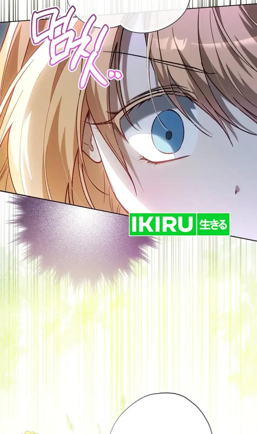 The Baby Raises a Villain Chapter 41 Gambar 28