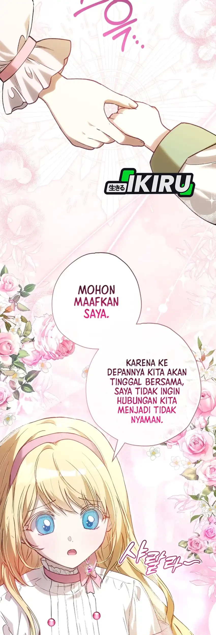 The Baby Raises a Villain Chapter 41 Gambar 37