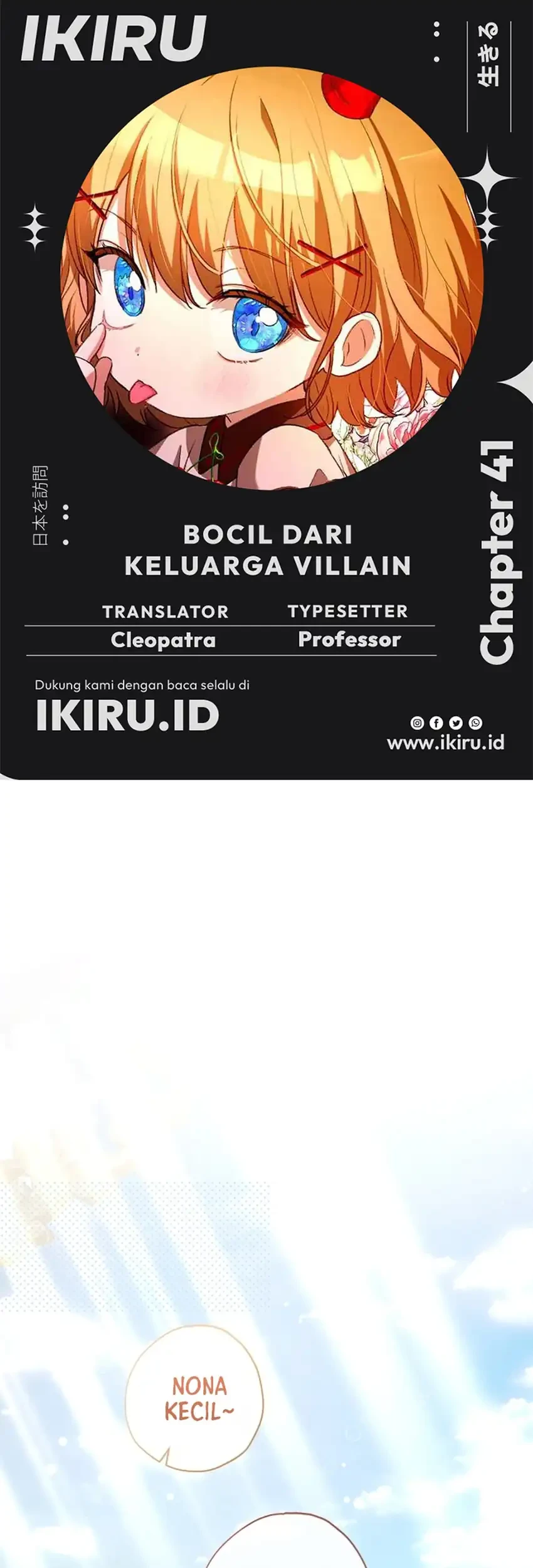 Komik The Baby Raises a Villain Chapter 41 gambar 1