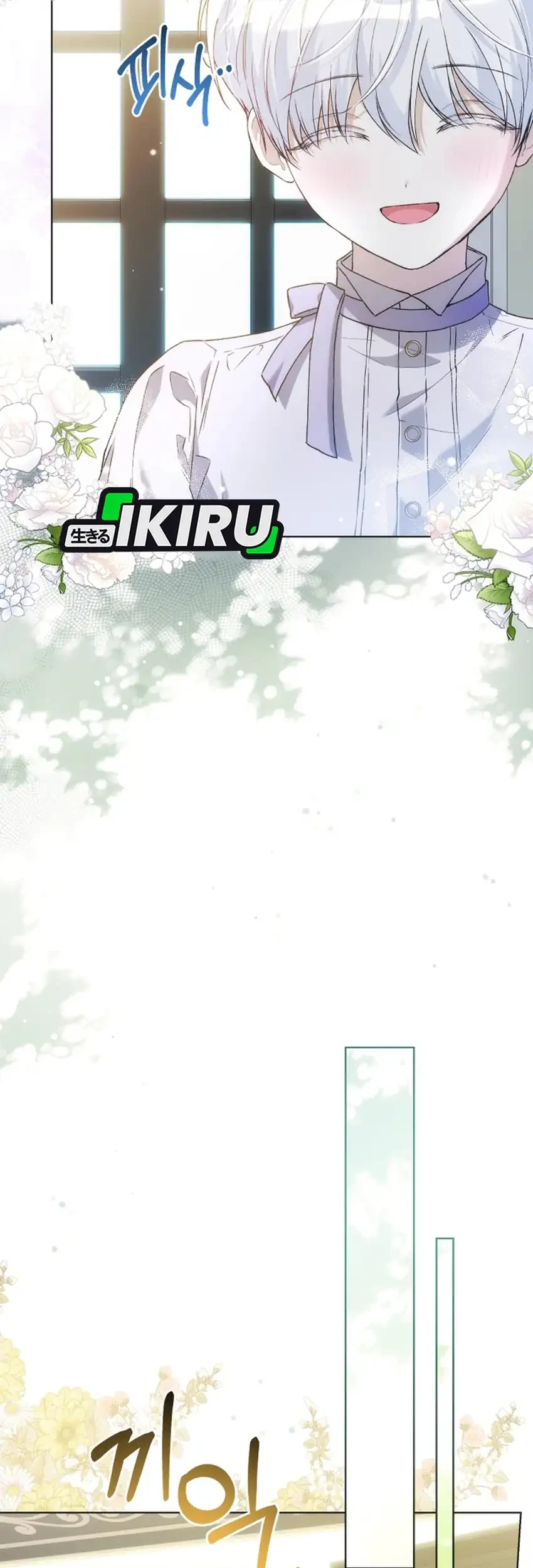 The Baby Raises a Villain Chapter 41 Gambar 53