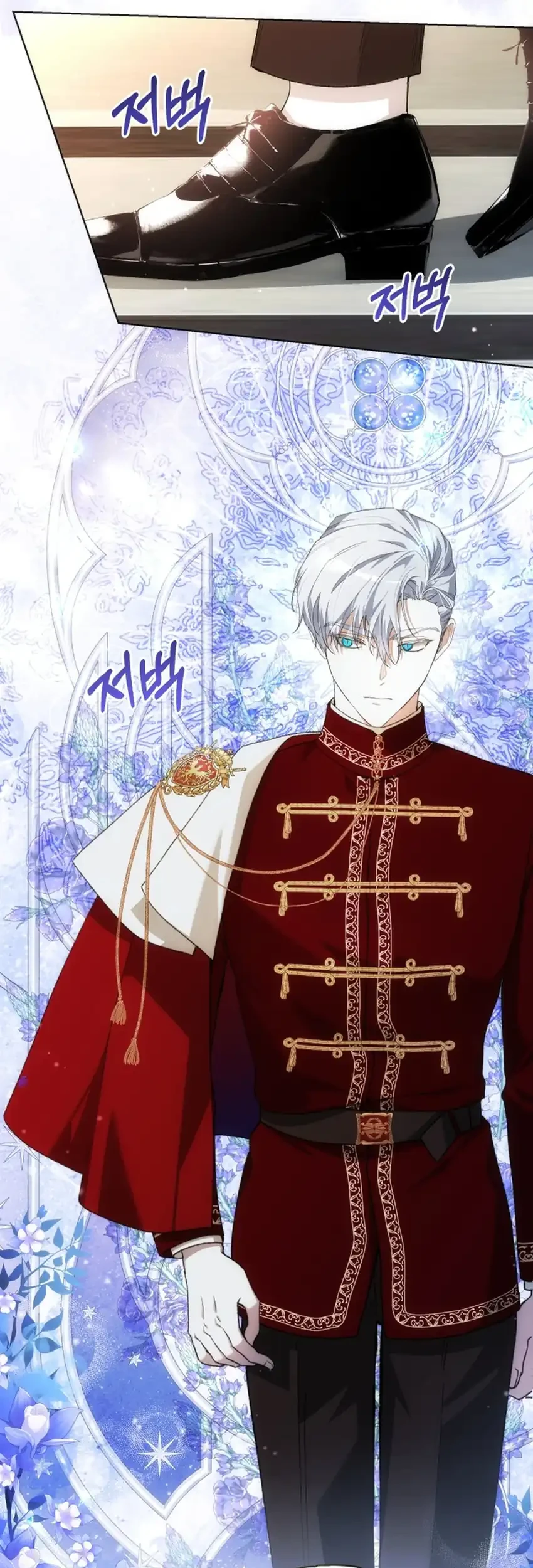 The Baby Raises a Villain Chapter 41 Gambar 57