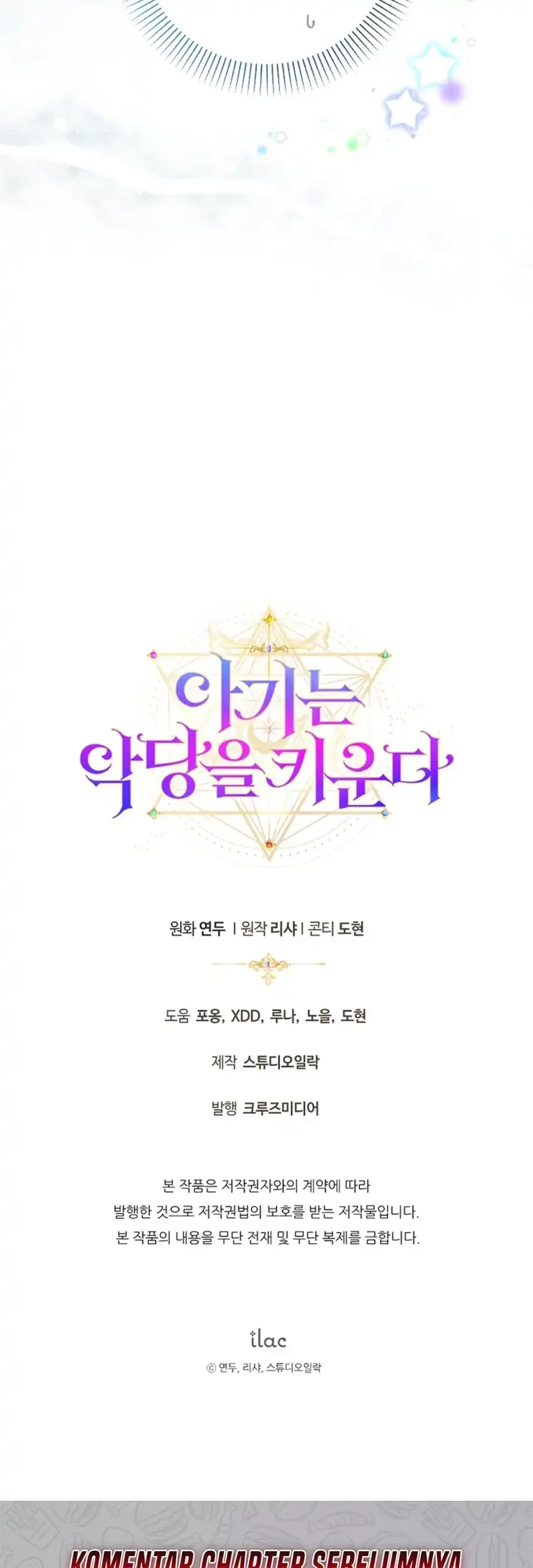 The Baby Raises a Villain Chapter 41 Gambar 77