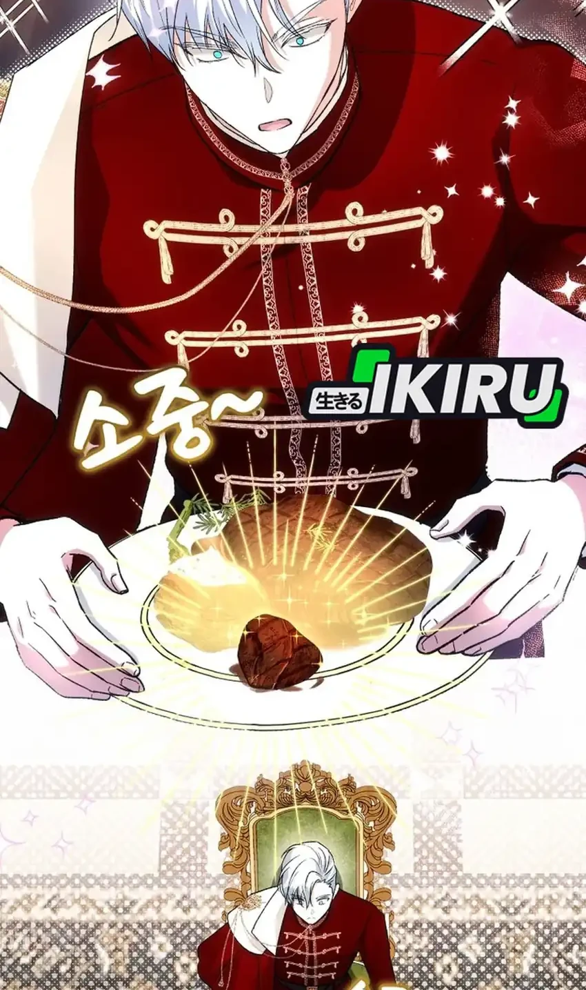 The Baby Raises a Villain Chapter 42 Gambar 26