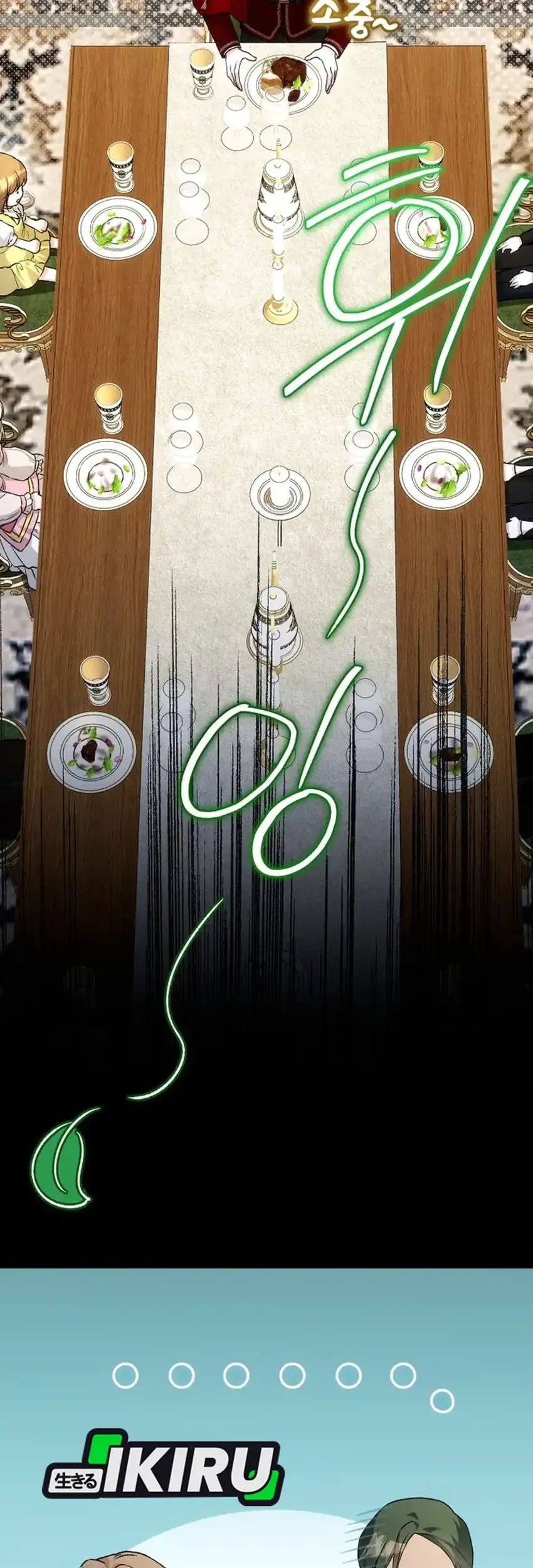 The Baby Raises a Villain Chapter 42 Gambar 27